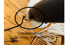 Фото к заявке